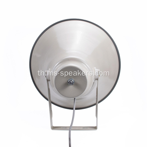 50W กันน้ำ Coaxial Horn Speaker Music Horn Horn Speaker